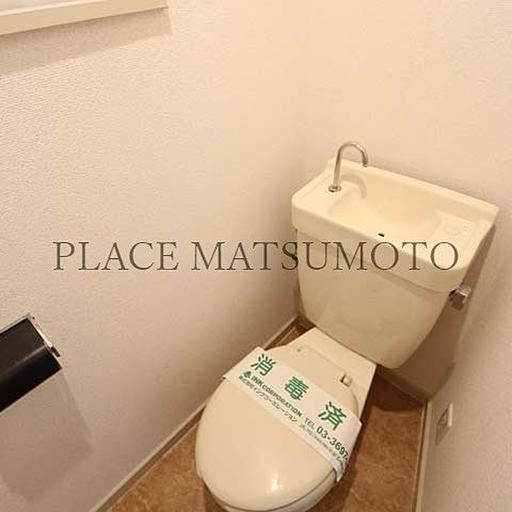 トイレ ウォシュレット取付可能です