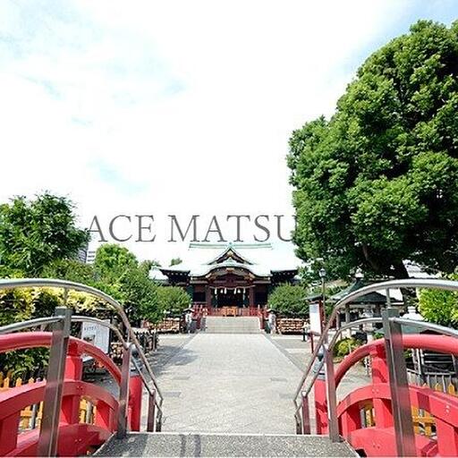 亀戸天神社 徒歩14分(約1,060m)