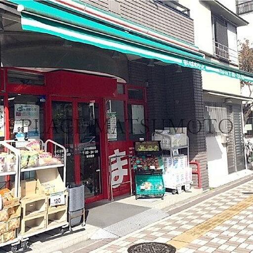 まいばすけっと小村井駅前店 徒歩3分(約230m)