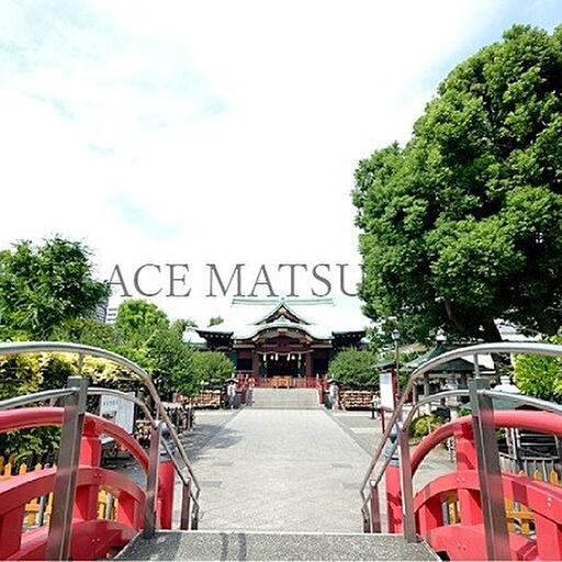 亀戸天神社 徒歩14分（約1,060m）