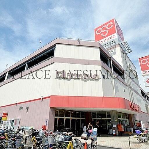 オリンピック墨田文花店 徒歩7分(約560m)