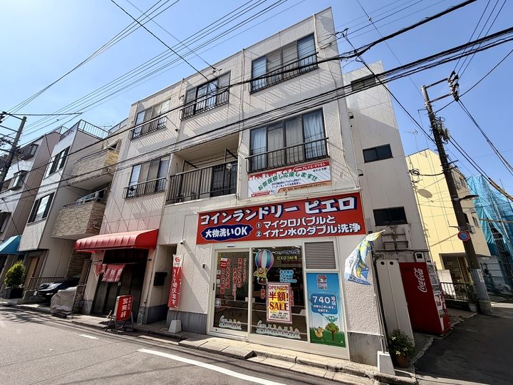 有限会社プレイス・マツモト
